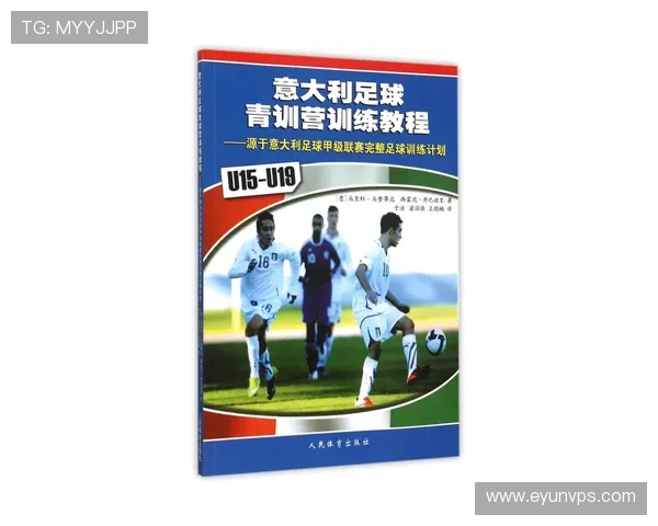 七年级下册足球赛事（七年级足球教材分析）sports