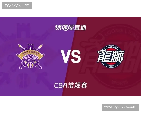 体育频道节目cba联赛（体育频道节目cba联赛直播）sports